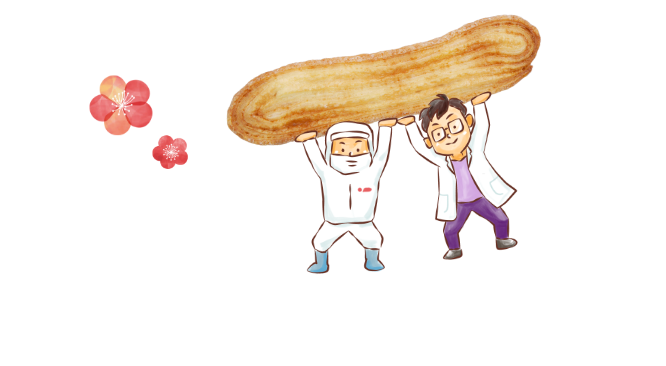 うなぎパイ -img-