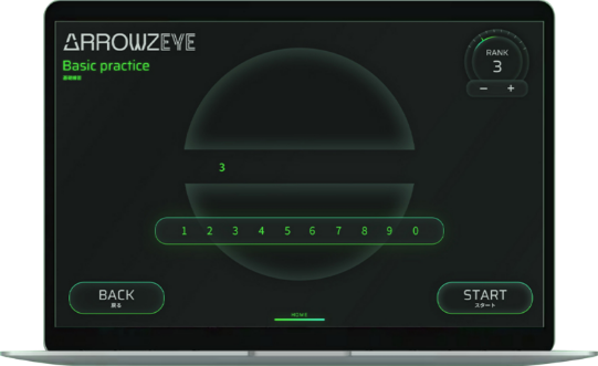 アローズラボeye