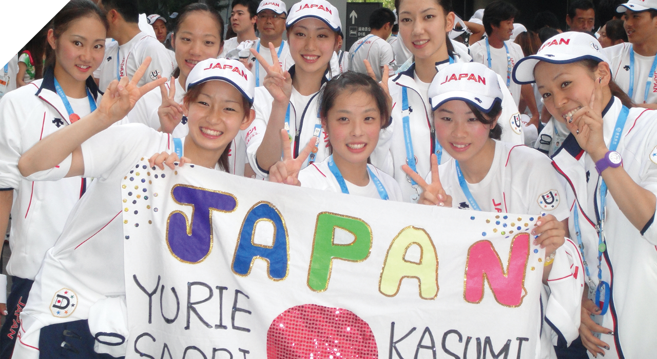 [2]スポーツ科学を通して 日本・世界で活躍できる人材育成に貢献する -img-