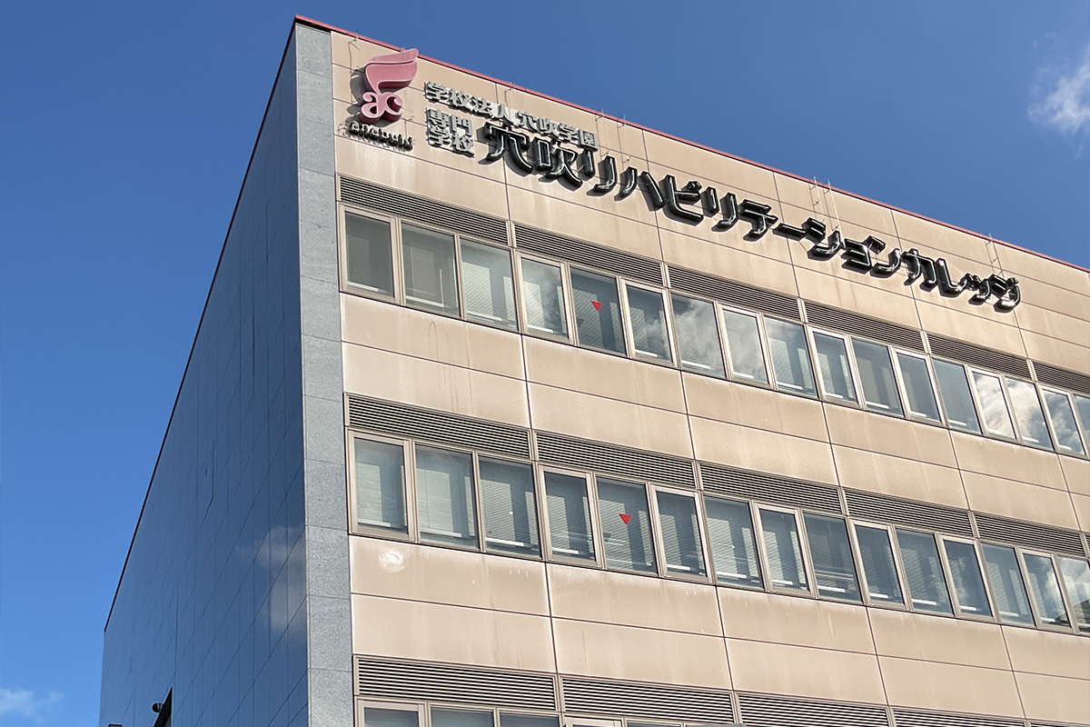 アローズラボ香川高松店