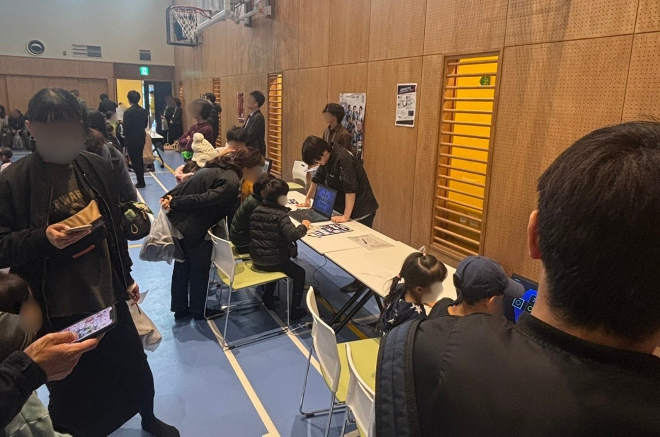 いちかわeスポーツフェス①